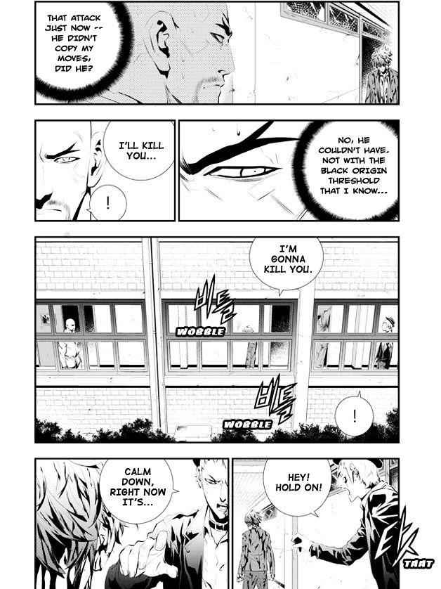 The Breaker: New Waves Chapter 104 4